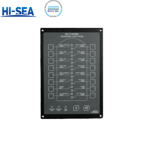 Navigation & Signal Light Controller